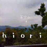 ヒメ日記 2026/06/01 07:58 投稿 しおり 東京妻