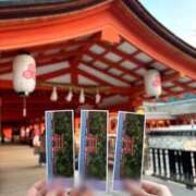 ヒメ日記 2025/11/05 17:31 投稿 エマ エピソード(品川)