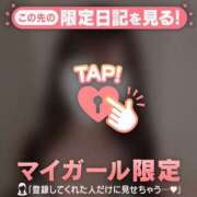 ヒメ日記 2026/04/01 14:01 投稿 エマ エピソード(品川)