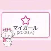 ヒメ日記 2026/04/07 18:16 投稿 エマ エピソード(品川)