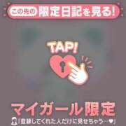 エマ ??? エピソード(品川)