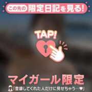 ヒメ日記 2026/08/06 15:01 投稿 エマ エピソード(品川)