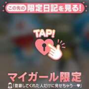 ヒメ日記 2026/08/22 13:01 投稿 エマ エピソード(品川)