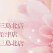 ヒメ日記 2025/11/22 17:15 投稿 ひろ SWEET～berta～