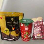 ヒメ日記 2026/01/15 02:25 投稿 ひろ SWEET～berta～