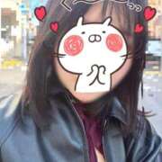 ヒメ日記 2025/12/30 12:21 投稿 ありさ 初体験