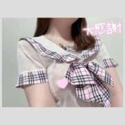 ヒメ日記 2025/09/03 20:19 投稿 さえ 広島回春性感マッサージ倶楽部