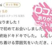 ヒメ日記 2025/10/08 12:25 投稿 麗華 池袋マリン別館