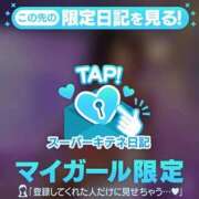 ヒメ日記 2025/10/22 11:04 投稿 KAMIRA GINGIRA☆TOKYO～ギンギラ東京～