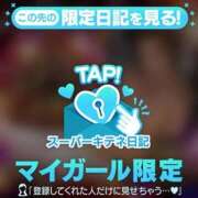 ヒメ日記 2025/10/23 09:44 投稿 KAMIRA GINGIRA☆TOKYO～ギンギラ東京～