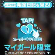 ヒメ日記 2025/10/29 14:44 投稿 KAMIRA GINGIRA☆TOKYO～ギンギラ東京～