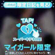 ヒメ日記 2025/10/30 19:27 投稿 KAMIRA GINGIRA☆TOKYO～ギンギラ東京～