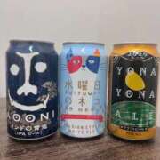 ヒメ日記 2025/11/14 22:39 投稿 KAMIRA GINGIRA☆TOKYO～ギンギラ東京～