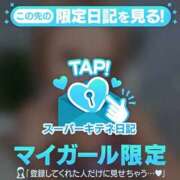 ヒメ日記 2025/11/30 08:24 投稿 KAMIRA GINGIRA☆TOKYO～ギンギラ東京～