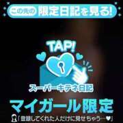 ヒメ日記 2025/12/25 12:14 投稿 KAMIRA GINGIRA☆TOKYO～ギンギラ東京～