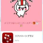 ヒメ日記 2025/12/25 19:54 投稿 KAMIRA GINGIRA☆TOKYO～ギンギラ東京～