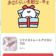 ヒメ日記 2026/01/10 00:34 投稿 KAMIRA GINGIRA☆TOKYO～ギンギラ東京～