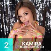 ヒメ日記 2026/01/29 03:44 投稿 KAMIRA GINGIRA☆TOKYO～ギンギラ東京～