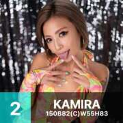 ヒメ日記 2026/02/02 17:53 投稿 KAMIRA GINGIRA☆TOKYO～ギンギラ東京～