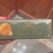 ヒメ日記 2026/02/21 00:07 投稿 KAMIRA GINGIRA☆TOKYO～ギンギラ東京～