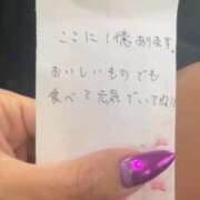 ヒメ日記 2026/03/25 09:24 投稿 KAMIRA GINGIRA☆TOKYO～ギンギラ東京～