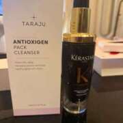 ヒメ日記 2026/04/04 20:14 投稿 KAMIRA GINGIRA☆TOKYO～ギンギラ東京～