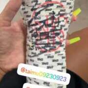ヒメ日記 2026/06/07 16:57 投稿 KAMIRA GINGIRA☆TOKYO～ギンギラ東京～