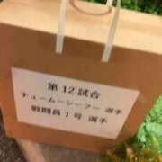 ヒメ日記 2026/06/21 20:43 投稿 KAMIRA GINGIRA☆TOKYO～ギンギラ東京～