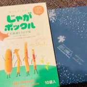 ヒメ日記 2026/08/21 06:24 投稿 KAMIRA GINGIRA☆TOKYO～ギンギラ東京～
