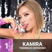 ヒメ日記 2026/10/05 16:54 投稿 KAMIRA GINGIRA☆TOKYO～ギンギラ東京～