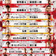 ヒメ日記 2026/10/15 20:26 投稿 KAMIRA GINGIRA☆TOKYO～ギンギラ東京～