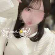 ヒメ日記 2025/10/14 16:20 投稿 ももか 京都出張メンズエステChou Chou（シュシュ)