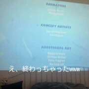 ヒメ日記 2025/09/07 21:00 投稿 すい MiliM