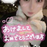 ヒメ日記 2026/01/01 17:27 投稿 まお 東京巨乳デリヘル おっぱいマート