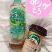 ヒメ日記 2025/09/06 22:39 投稿 一ノ瀬つばさ セレブ Rex