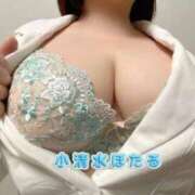 ヒメ日記 2025/09/12 21:01 投稿 小清水 BBW西船橋店