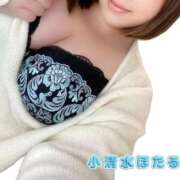 小清水 ぬくぬく密着えっち♡ BBW西船橋店