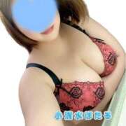 ヒメ日記 2025/12/15 01:11 投稿 小清水 BBW西船橋店