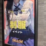 ヒメ日記 2026/02/10 22:12 投稿 みゆ MiliM