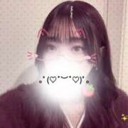 ヒメ日記 2025/11/20 19:15 投稿 ななせ Beauty Street