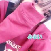 ヒメ日記 2025/10/10 15:48 投稿 みらい Beauty Street