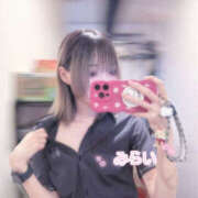 ヒメ日記 2025/10/27 14:54 投稿 みらい Beauty Street