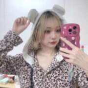 ヒメ日記 2026/01/19 10:17 投稿 みらい Beauty Street