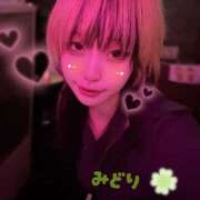 ヒメ日記 2025/10/04 21:06 投稿 みどり Beauty Street