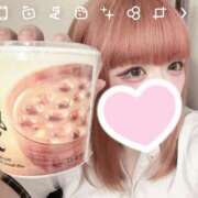 まや おはよ！ Beauty Street