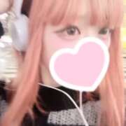 まや でかけます Beauty Street