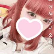 まや きたぜぃ Beauty Street