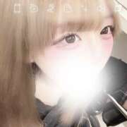 ヒメ日記 2026/01/29 12:17 投稿 まや Beauty Street