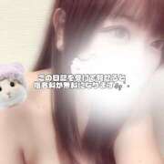 ヒメ日記 2026/04/07 17:59 投稿 まや Beauty Street