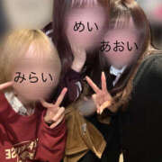 ヒメ日記 2025/12/12 18:15 投稿 あおい Beauty Street